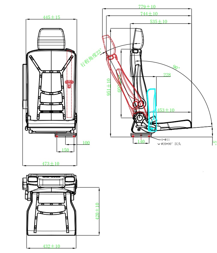 Tip and Fold van seat